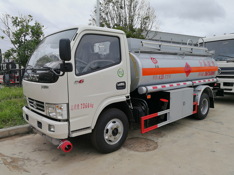 廈工楚勝油罐槽罐專用車廠家官網(wǎng)_移動加油站運油車_危險品液體運輸車改裝廠_鋁合金液罐運輸運油車價格_飛機加油越野油罐車_全地型四驅油罐加油車_殯葬殯儀車改裝廠_混凝土攪拌水泥罐車_液化氣運輸罐車圖片_廠家直銷二手國三國四油罐車礦區(qū)專用大馬力槽罐車 廈工楚勝油罐槽罐專用車廠家官網(wǎng)_移動加油站運油車_危險品液體運輸車改裝廠_鋁合金液罐運輸運油車價格_飛機加油越野油罐車_全地型四驅油罐加油車_殯葬殯儀車改裝廠_混凝土攪拌水泥罐車_液化氣運輸罐車圖片_廠家直銷二手國三國四油罐車礦區(qū)專用大馬力槽罐車